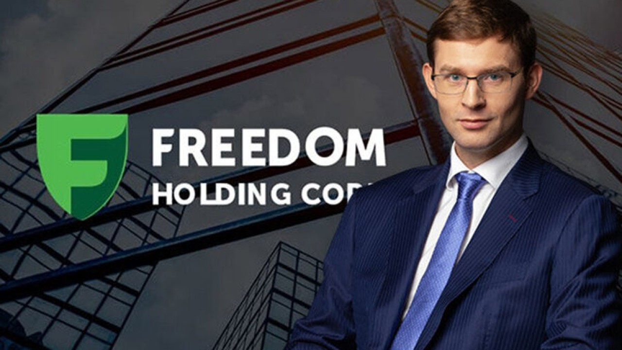 ФК "Шахтер" стал очередным частным клубом в Казахстане