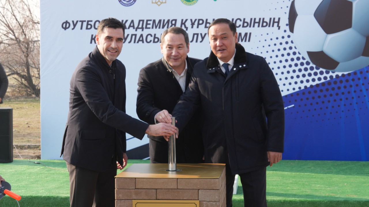 Новая футбольная академия появится в Таразе