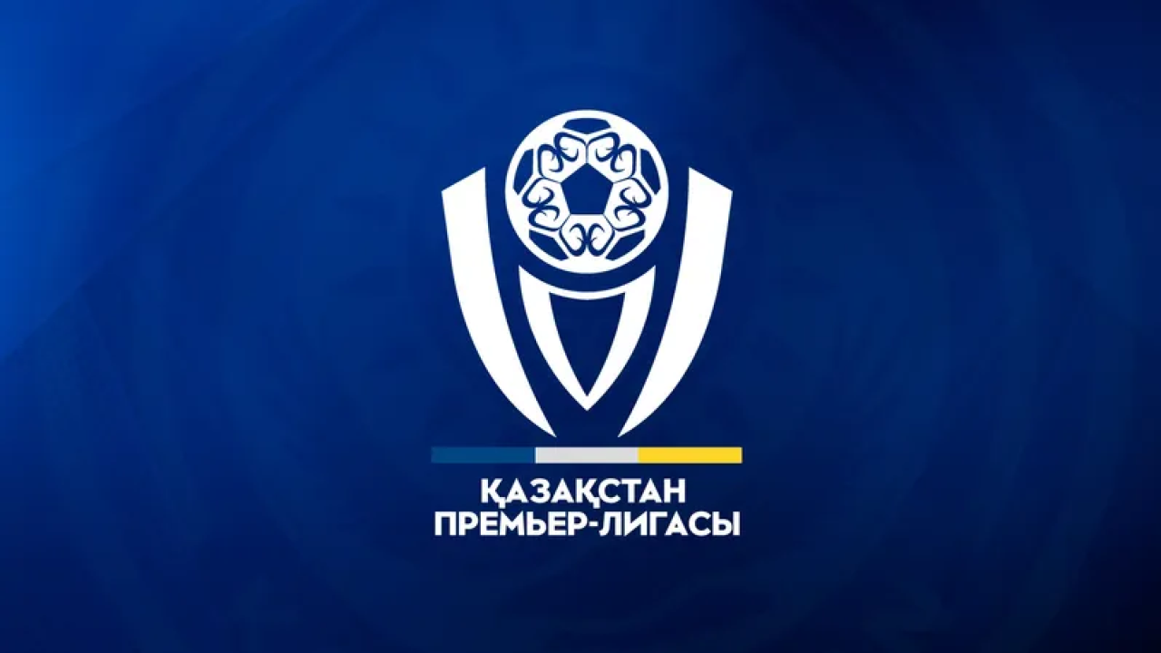 В КПЛ появилось еще четыре частных клуба