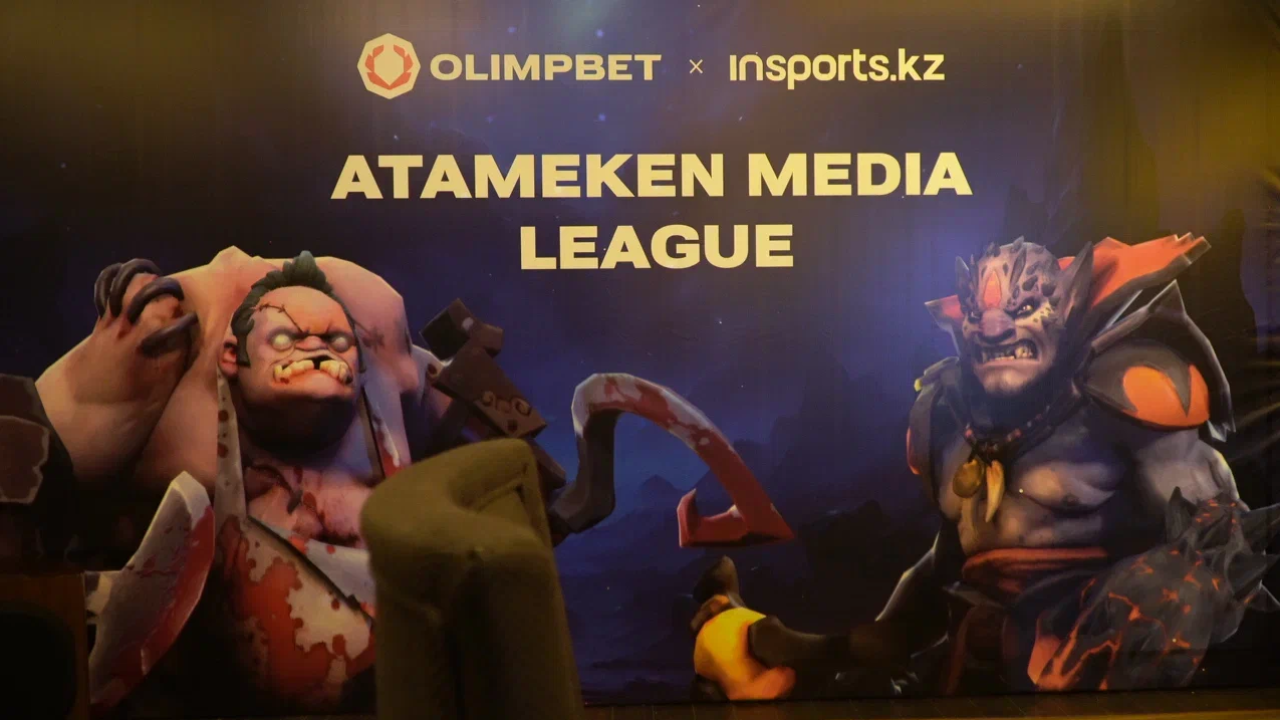 Olimpbet стал партнёром киберспортивного турнира в Астане