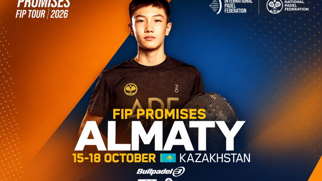 Алматы впервые принимает международный турнир FIP Promises по паделу