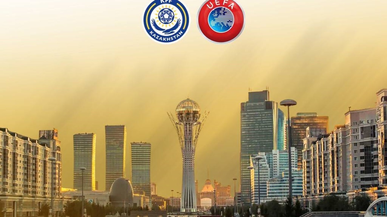 Стала известна дата проведения конгресса УЕФА в Астане