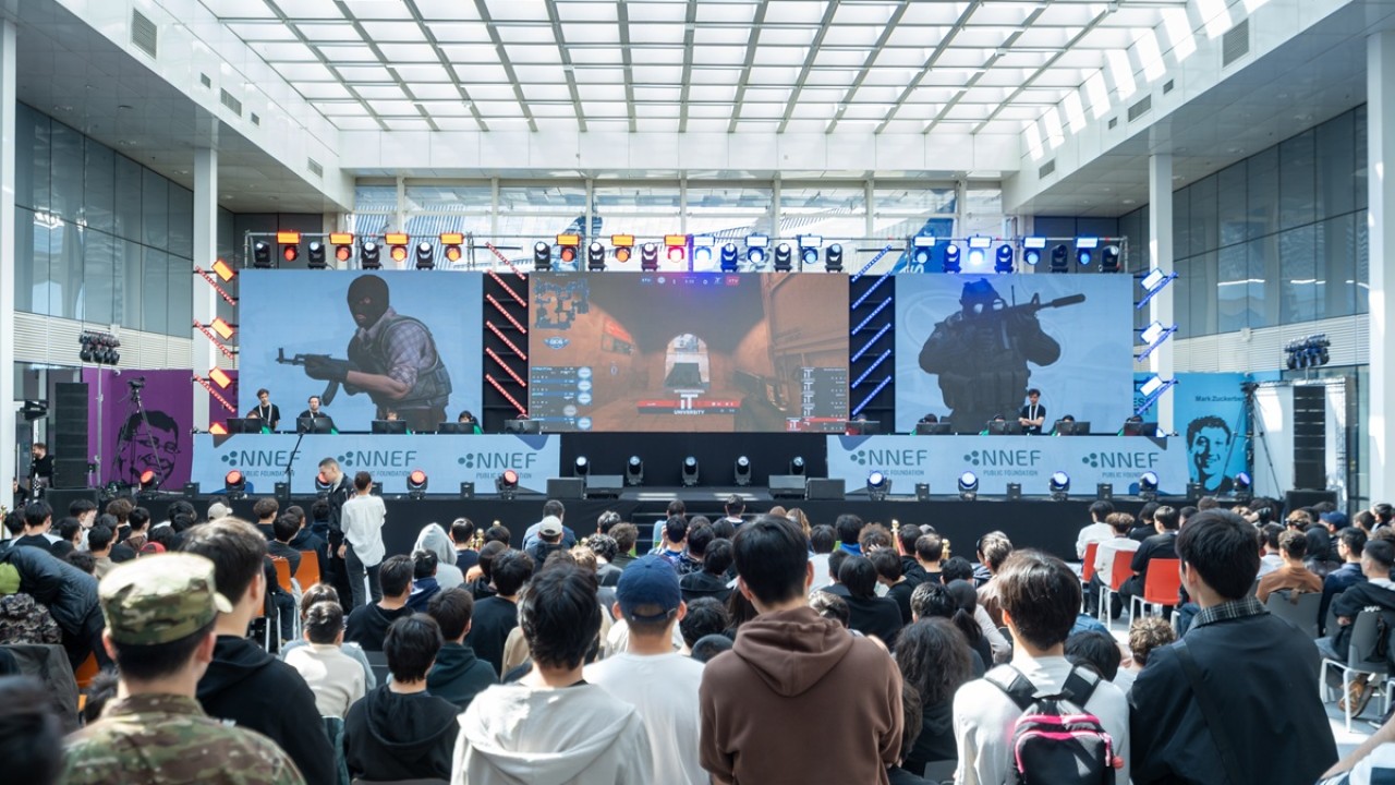 В Astana IT University прошел финал Qazaqstan Cyber Games Students League 2026