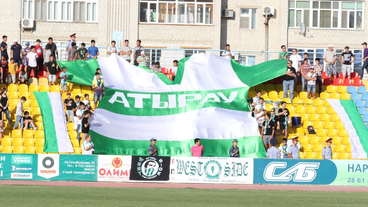 «Атырау» футбол клубы жекеменшікке өтті