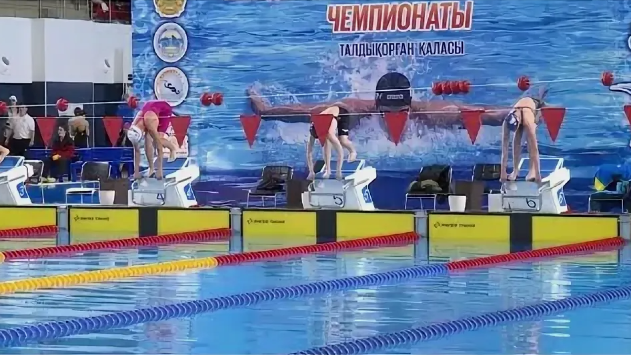 В Талдыкоргане стартовал чемпионат Казахстана по плаванию: уже побиты рекорды