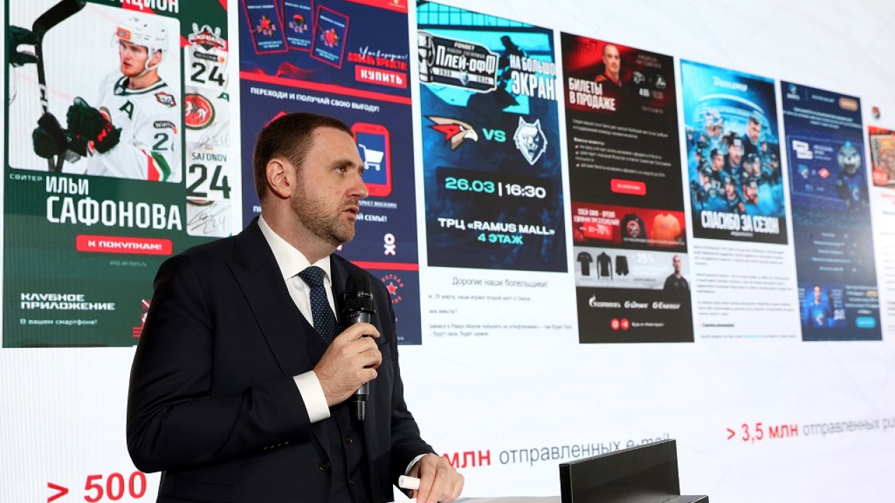 "Барыс" стал лауреатом одной из спецпремий КХЛ