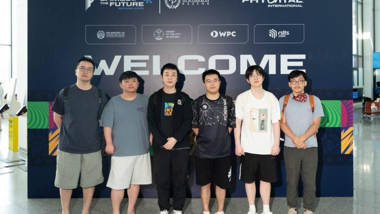 Действующие чемпионы Игр Будущего по Dota 2 прибыли в Астану