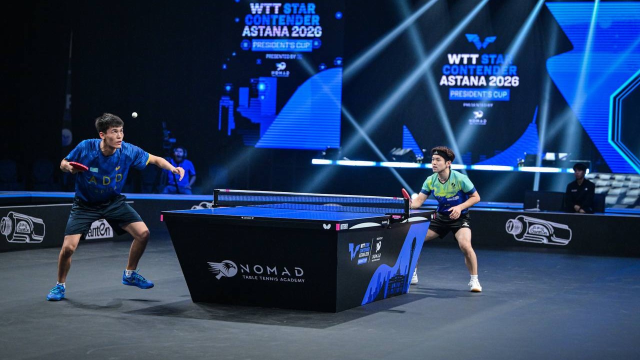 В Астане стартовал международный турнир WTT Star Contender Astana 2026 – President’s Cup